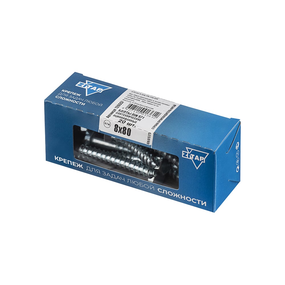 Изображение товара Сантехнический болт DIN 571 оцинкованный 8x80 20шт Tech-Krep