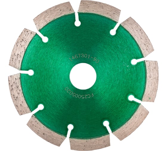 Изображение товара Диск алмазный сегментный по бетону, кирпичу (125х22.2 мм) MESSER DIY 01.125.024