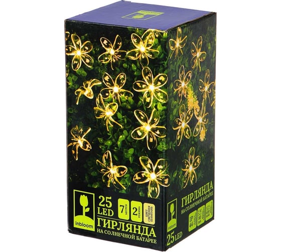 Изображение товара Гирлянда на солнечной батарее INBLOOM, 25LED, 7м, шампань, 2 режима, цветок, ПВХ зеленый, 2V80mA, 1.2V600mAh 185-043