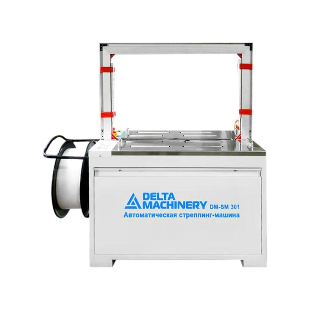 Изображение товара Автоматическая стреппинг-машина Delta dm sm-301 для упаковки грузов