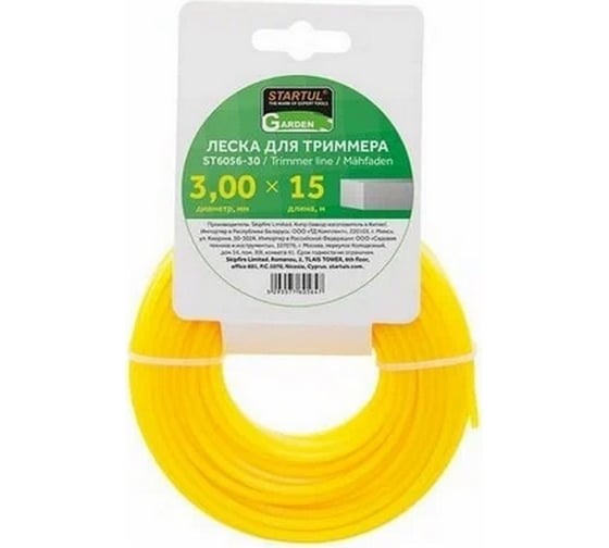 Изображение товара Леска для триммера Garden 3 мм, 15 м, сечение квадрат STARTUL ST6056-30