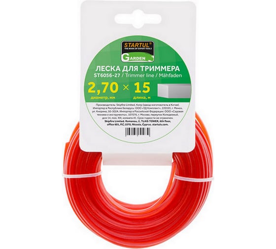 Изображение товара Леска для триммера Garden 2.7 мм, 15 м, сечение квадрат STARTUL ST6056-27