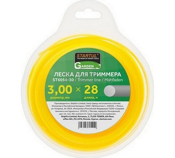 Изображение товара Леска для триммера Garden 3 мм, 28 м, сечение круглое STARTUL ST6054-30