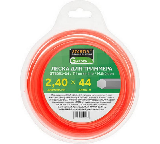 Изображение товара Леска для триммера Garden 2.4 мм, 44 м, сечение шестигранное STARTUL ST6051-24