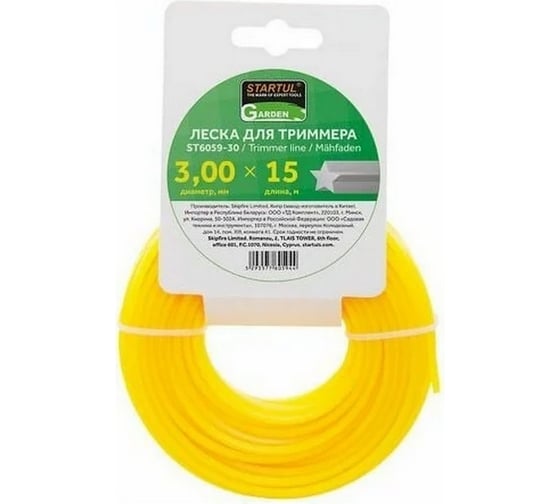 Изображение товара Леска для триммера Garden 3 мм, 15 м, сечение звездочка STARTUL ST6059-30