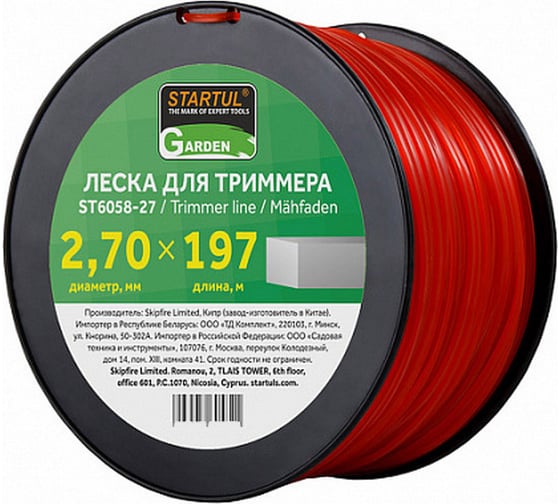 Изображение товара Леска для триммера Garden 2.7 мм, 197 м, сечение квадрат STARTUL ST6058-27