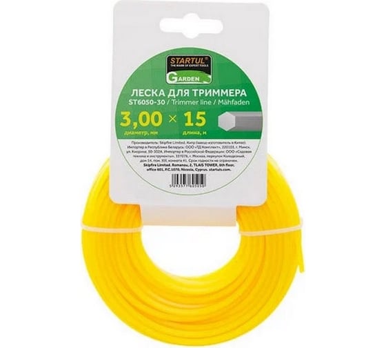 Изображение товара Леска для триммера Garden 3 мм, 15 м, сечение шестигранное STARTUL ST6050-30