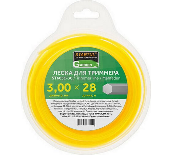 Изображение товара Леска для триммера Garden 3 мм, 28 м, сечение шестигранное STARTUL ST6051-30