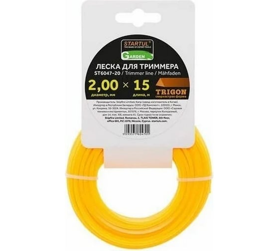 Изображение товара Леска для триммера Garden 2 мм, 15 м, сечение треугольное STARTUL ST6047-20