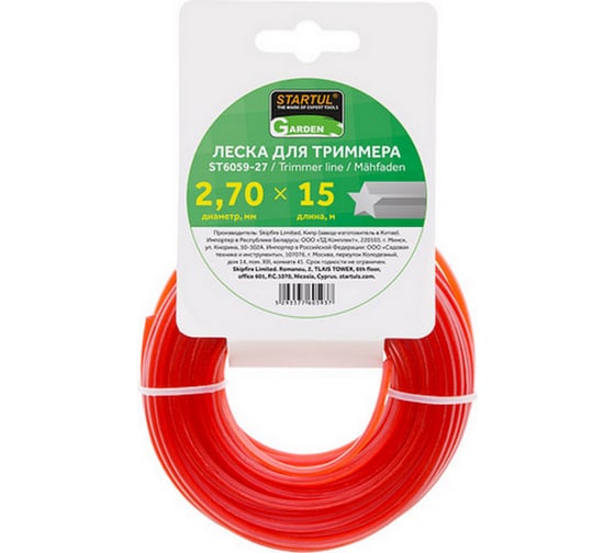 Изображение товара Леска для триммера Garden 2.7 мм, 15 м, сечение звездочка STARTUL ST6059-27