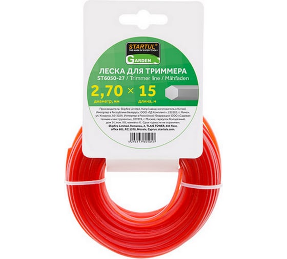 Изображение товара Леска для триммера Garden 2.7 мм, 15 м, сечение шестигранное STARTUL ST6050-27