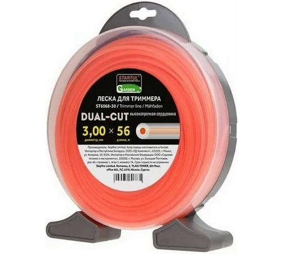 Изображение товара Леска для триммера Garden DUAL-CUT 3 мм, 56 м, сечение круглое STARTUL ST6068-30