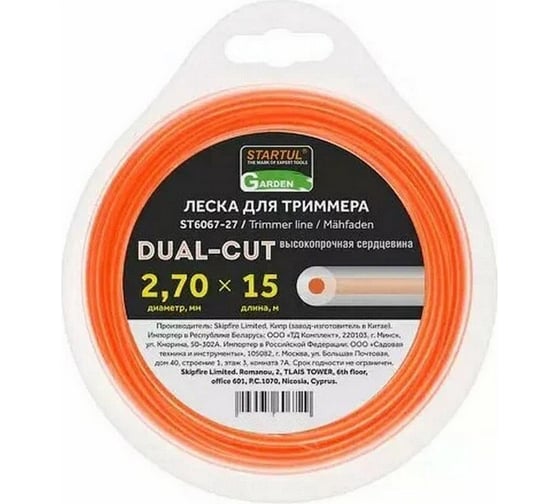 Изображение товара Леска для триммера Garden DUAL-CUT 2.7 мм, 15 м, сечение круглое STARTUL ST6067-27