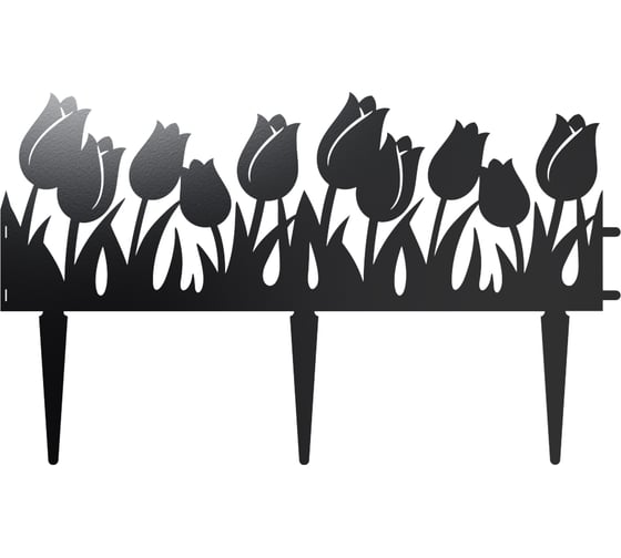 Изображение товара Ограждения для клумб Borge тюльпаны 0.5 м, чёрный, ral 9005 01.964.05.01.03.000.9005