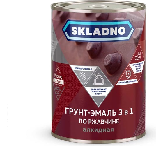 Изображение товара Грунт-эмаль по ржавчине 3 в 1 Skladno Престиж Skladno 0.8 кг, зеленая 259550