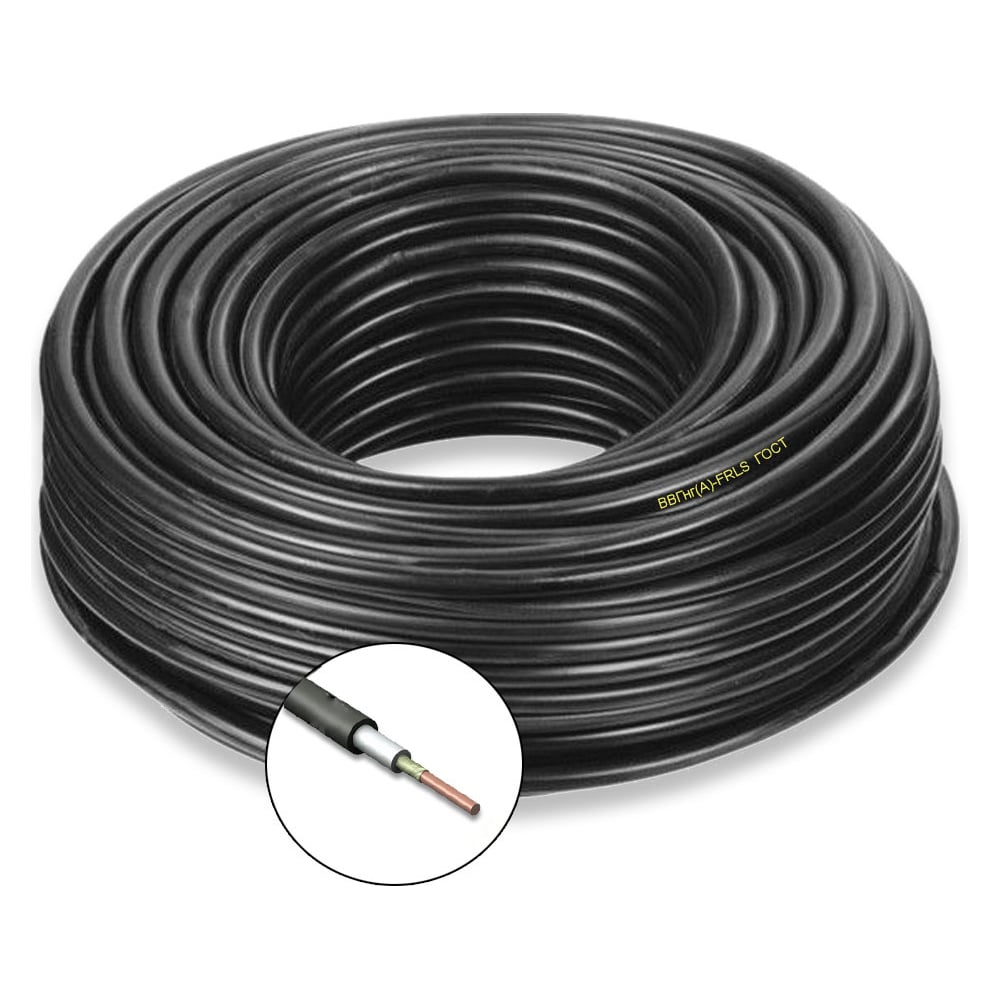 Силовой кабель ПРОВОДНИК, цвет черный OZ10004L10 ввгнг(a)-frls - фото 1