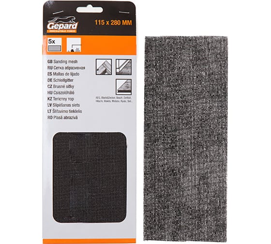 Изображение товара Сетка абразивная 115x280 мм, Р180, 5 шт Gepard GP5013-180