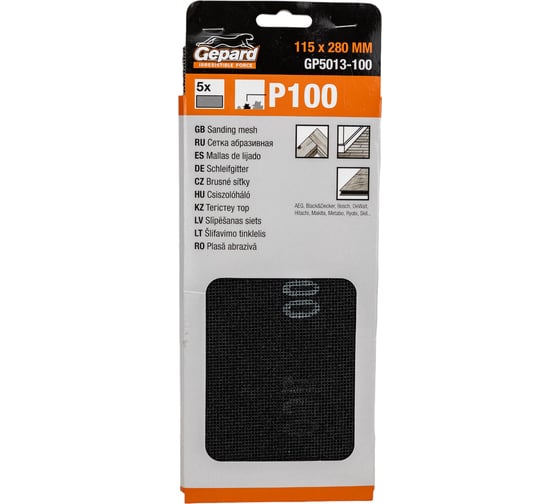 Изображение товара Сетка абразивная 115x280 мм, Р100, 5 шт Gepard GP5013-100