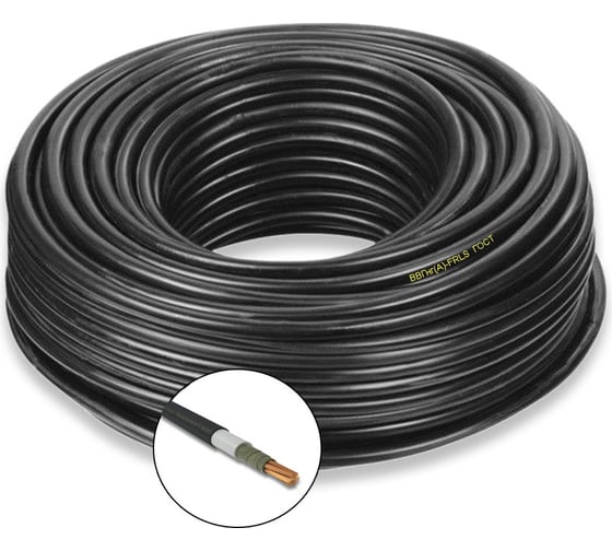 Изображение товара Силовой кабель ПРОВОДНИК ввгнг(a)-frls 1x150 мм2, 50м OZ10002L50