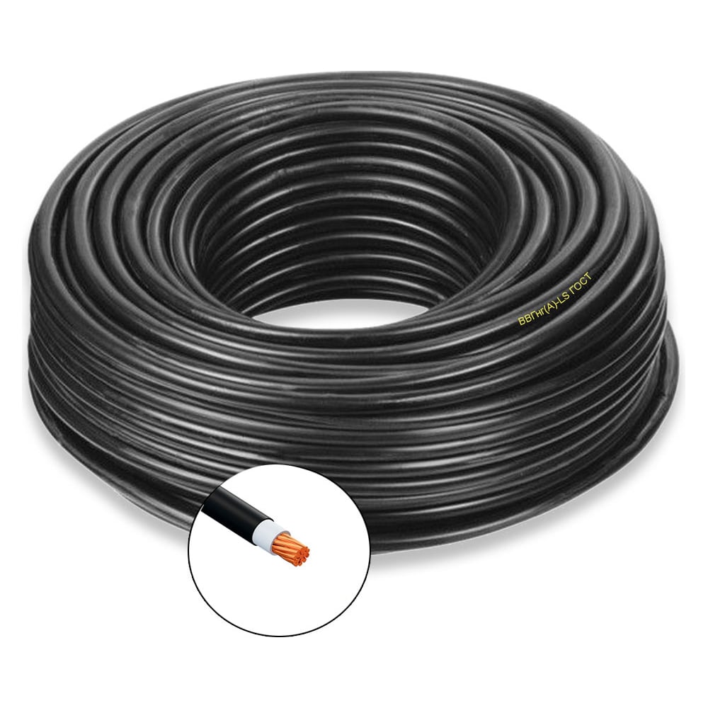Силовой кабель ПРОВОДНИК, цвет черный OZ10160L1 ввгнг(a)-ls - фото 1