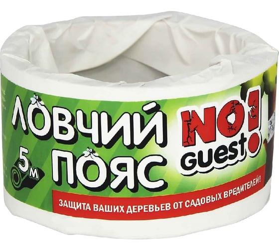 Изображение товара Ловчий пояс для деревьев от садовых вредителей NoGuest 5м СЗ.060042