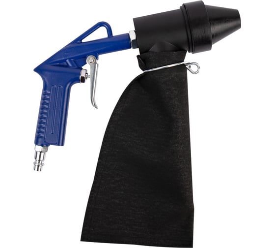 Изображение товара Пескоструйный пистолет с системой рециркуляции абразива KRAFT KT 707064