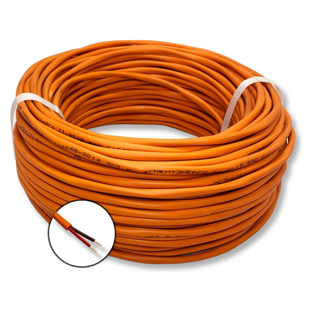 Огнестойкий кабель ПРОВОДНИК, цвет оранжевый