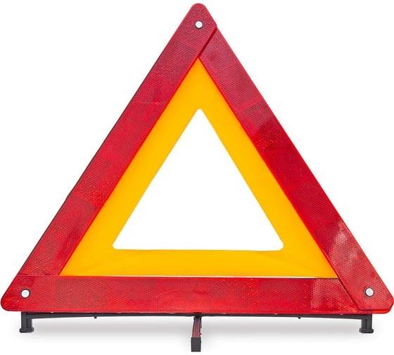 Изображение товара Знак аварийной остановки AUTOPROFI «», пластиковая опора ZN-100