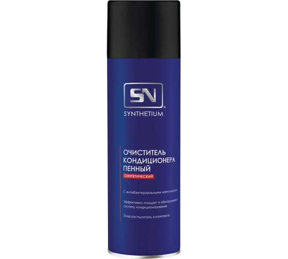 Изображение товара Очиститель кондиционера SYNTHETIUM Sn пенный, аэрозоль с зондом-распылителем SN3866