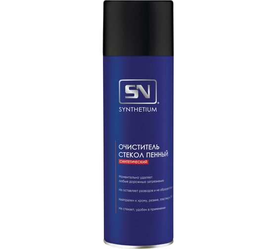 Изображение товара Очиститель стекол SYNTHETIUM Sn пенный, аэрозоль SN3766