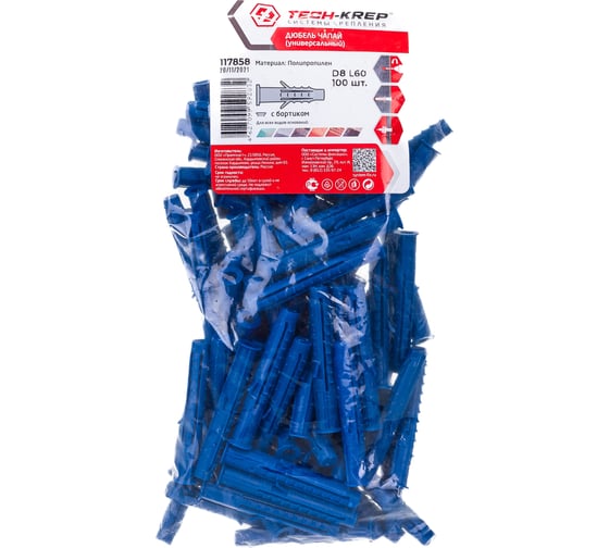 Изображение товара Распорный дюбель Чапай 8х60 шипы+усы, полипропилен 100шт - пакет Tech-Krep 117858