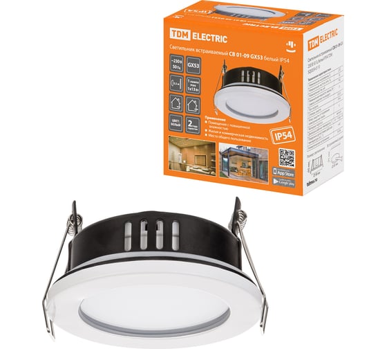 Изображение товара Встраиваемый светильник TDM ELECTRIC СВ 01-09 GX53 230 В 50 Гц белый IP54 SQ0359-0110
