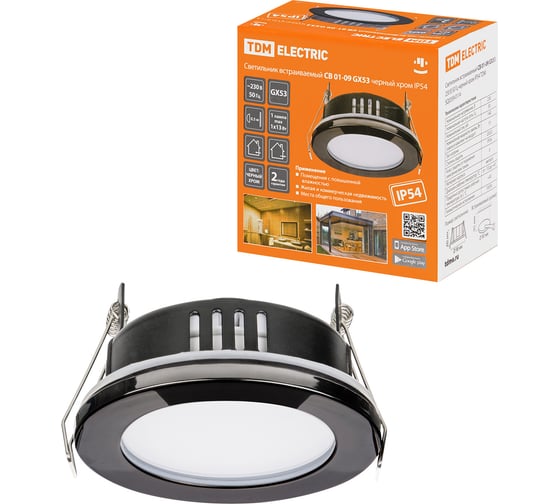 Изображение товара Встраиваемый светильник TDM ELECTRIC СВ 01-09 GX53 230 В 50 Гц черный хром IP54 SQ0359-0114