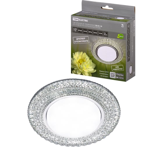 Изображение товара Встраиваемый светильник GX53 230В LED подсветка 5 Вт зеркальный/хром TDM ELECTRIC SQ0359-0148