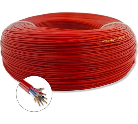 Изображение товара Кабель для пожарной и охранной сигнализации ПРОВОДНИК ксввнг(a)-ls 8x0.5 мм2, 1м OZ68056L1