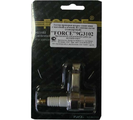 Изображение товара Тестер проверки искры зажигания с массовой клеммой без снятия свечи FORCE 9G3102