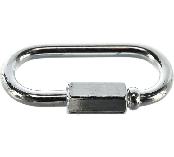 Изображение товара Винтовой карабин М3, 1 шт, ярлык Zitar 105811