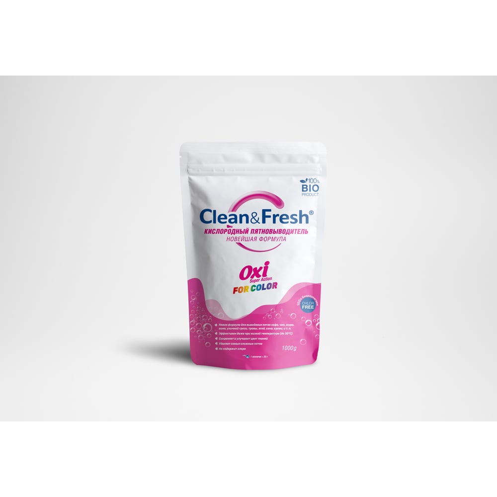 Изображение товара Пятновыводитель Clean&Fresh oxi для цветного белья, 1000 г