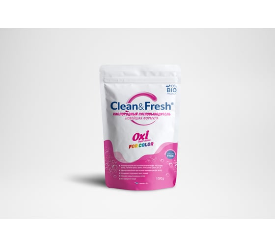 Изображение товара Пятновыводитель Clean&Fresh oxi для цветного белья, 1000 г Cl51000c