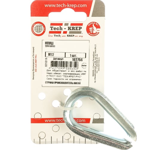 Изображение товара Коуш DIN6899 М12 1шт - ярлык Tech-Krep 102756