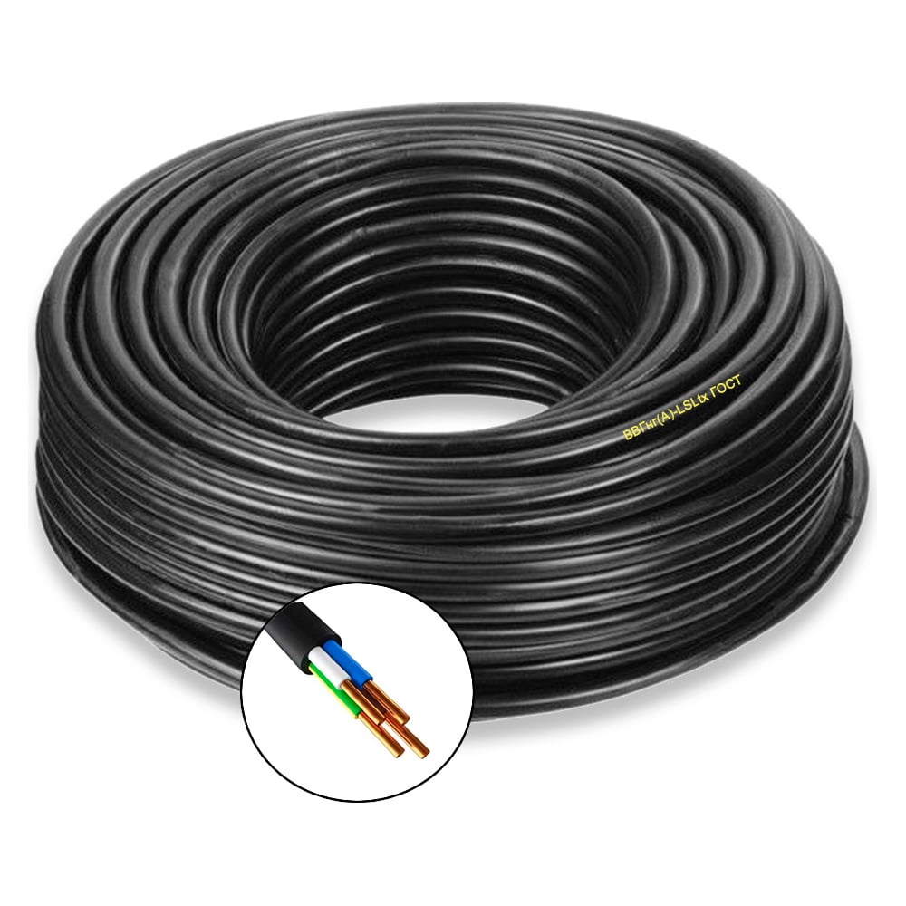 Силовой кабель ПРОВОДНИК, цвет черный OZ233775L2 ввгнг(a)-frlsltx - фото 1