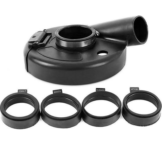 Изображение товара Кожух на УШМ METABO, MAKITA, DEWALT, MILWAUKEE для шлифовки Тип А4 (180 мм) MESSER 10-40-441