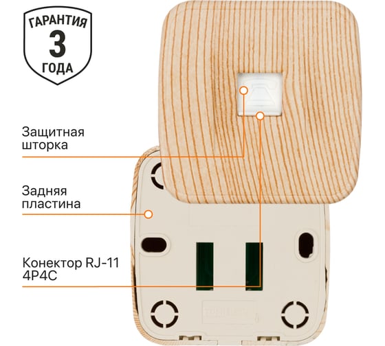 Изображение товара Розетка TDM ELECTRIC TФ (RJ-11) открытой установки IP20, сосна "Дача" Народная SQ1824-0082