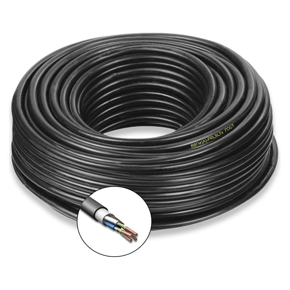 Силовой кабель ПРОВОДНИК, цвет черный OZ233777L1 ввгнг(a)-frlsltx - фото 1