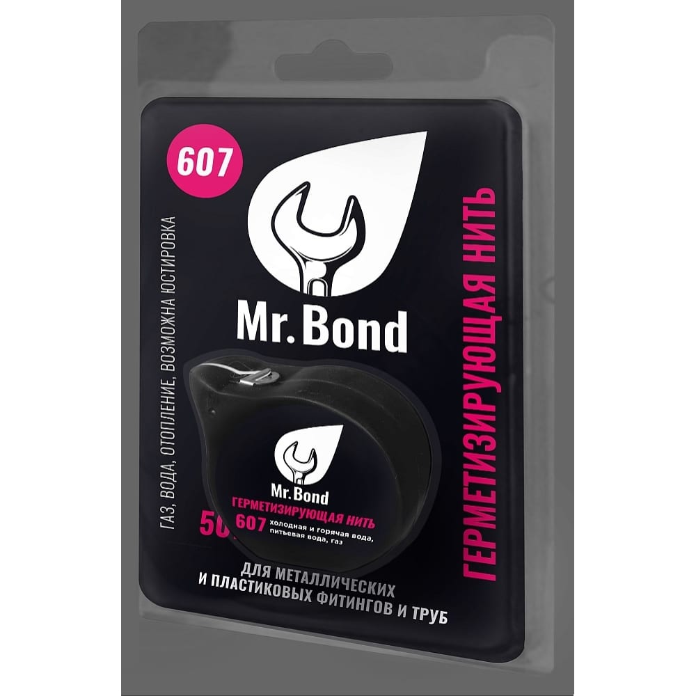     Mr.Bond