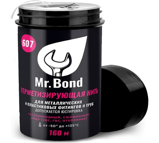 Изображение товара Нить для герметизации резьбы Mr.Bond 607 160 м MB3060700160