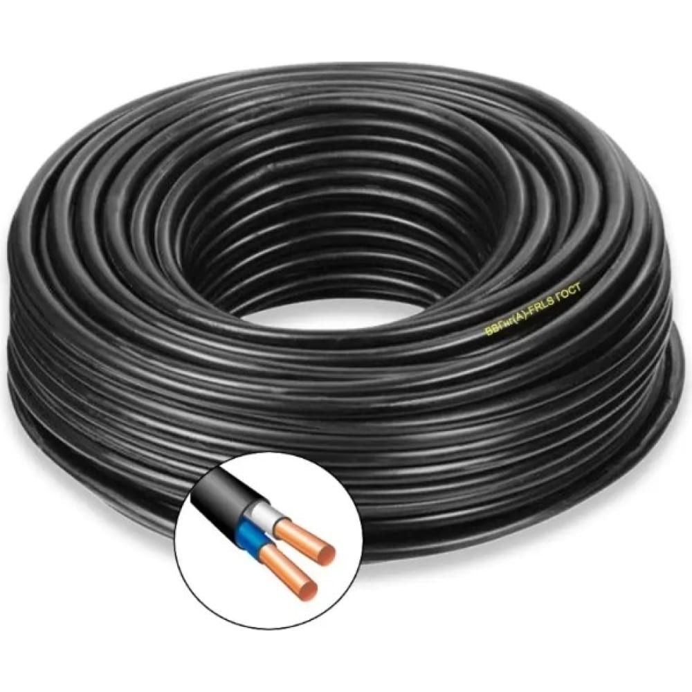 Силовой кабель ПРОВОДНИК, цвет черный OZ61683L2 ввгнг(a)-frls - фото 1