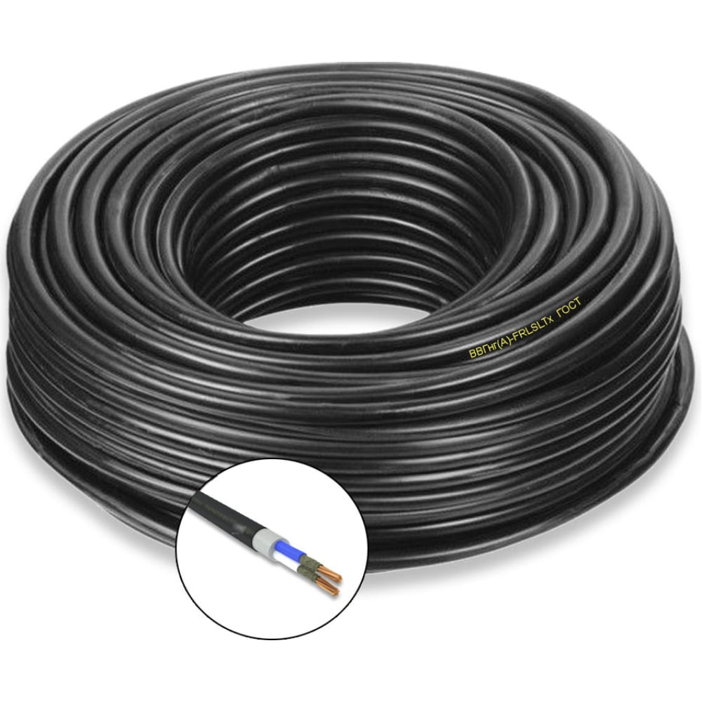 Силовой кабель ПРОВОДНИК, цвет черный OZ233562L1 ввгнг(a)-frlsltx - фото 1