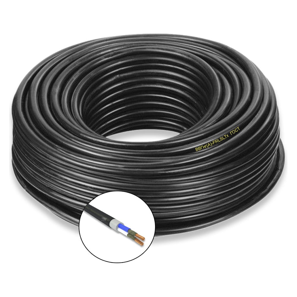 Силовой кабель ПРОВОДНИК, цвет черный OZ233562L5 ввгнг(a)-frlsltx - фото 1