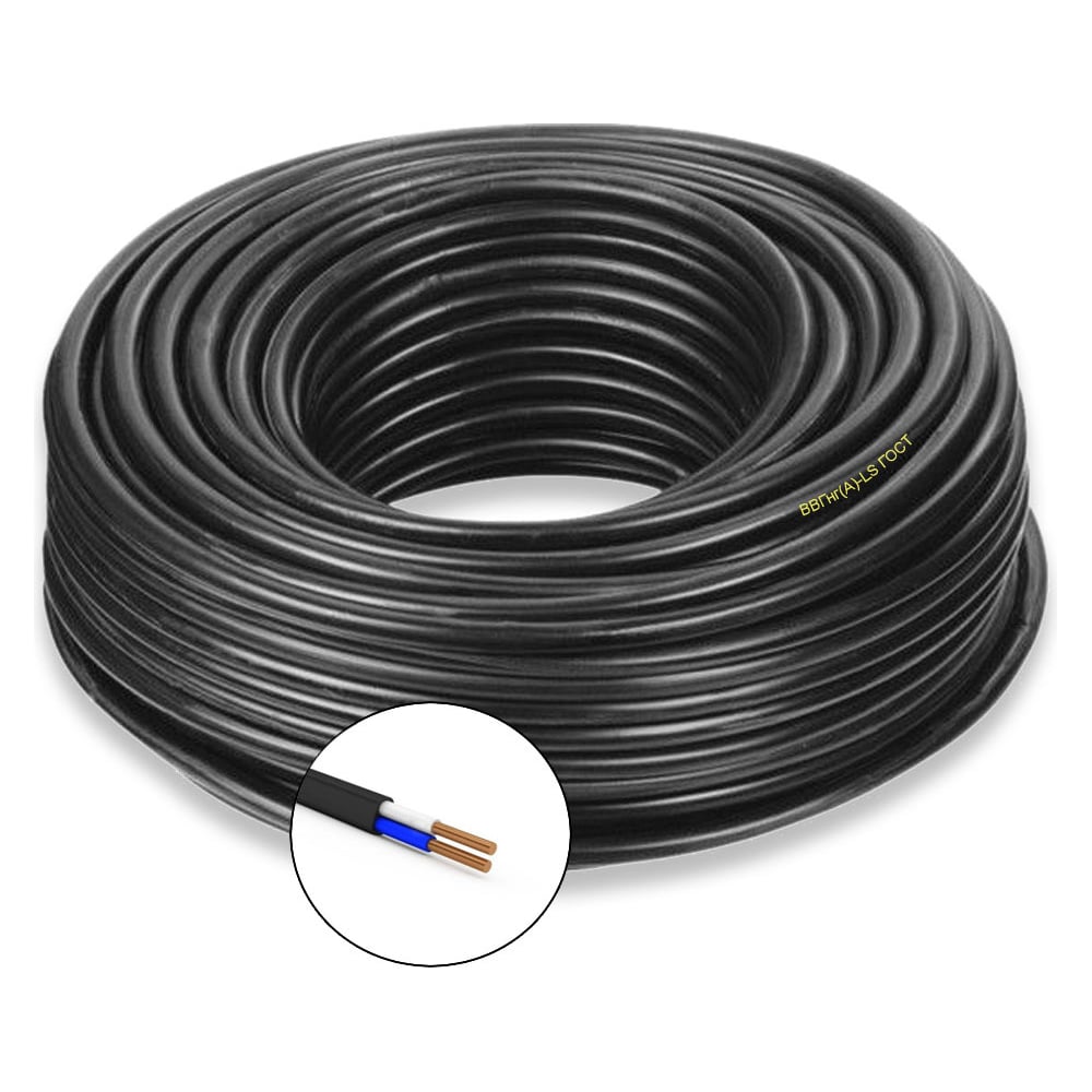 Силовой кабель ПРОВОДНИК, цвет черный OZ10215L20 ввгнг(a)-ls - фото 1